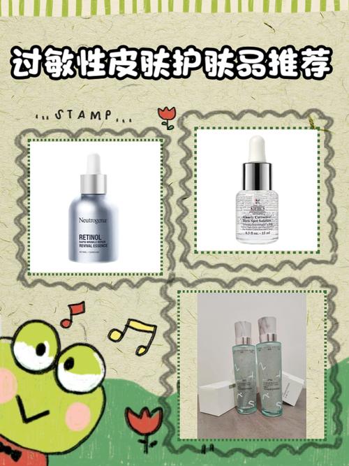 过敏肌护肤品牌怎么选？-图3