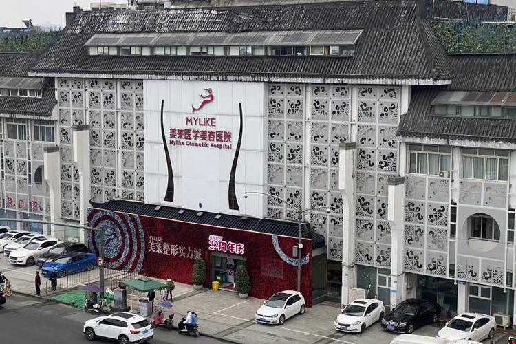 成都激光祛痘美莱优质-图2