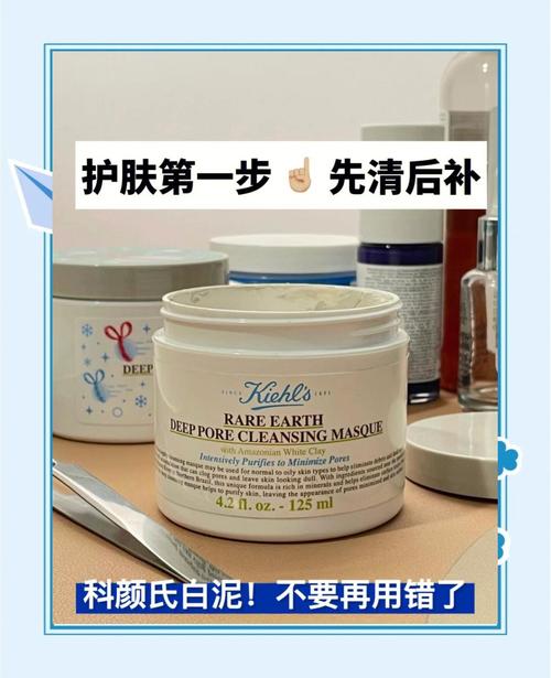 祛痘的压缩面膜怎么用-图3