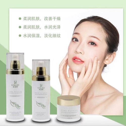 孕妇护肤哪个牌子最安全有效？-图1