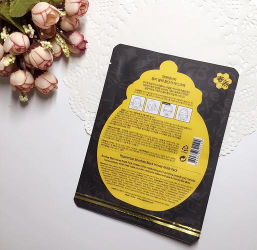 春雨黑面膜真能祛痘吗？-图2