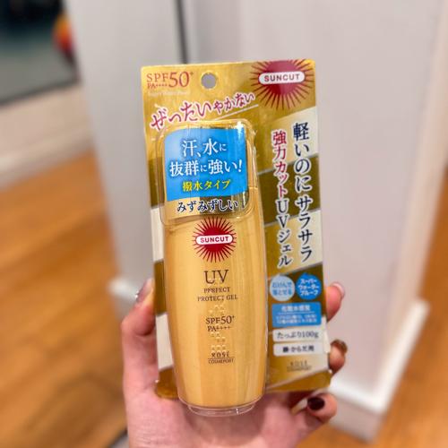 Sunshop护肤品效果真的好吗？-图3