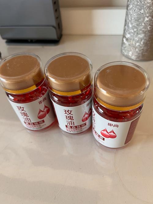 玫瑰果胶囊能祛痘吗？-图1