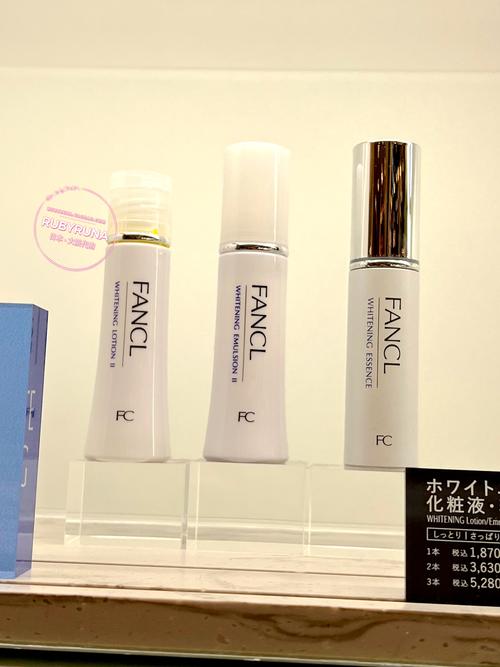 日本祛斑护肤品排行榜-图2