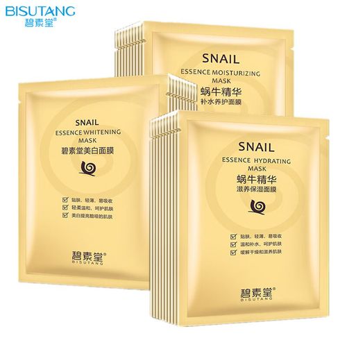 蜗牛原液面膜真的能祛痘吗？-图1