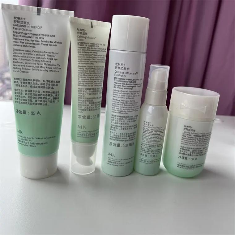 玫琳凯祛痘系列怎么样-图2