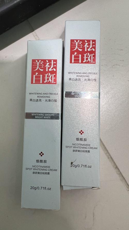 有斑有痘用什么护肤品-图1