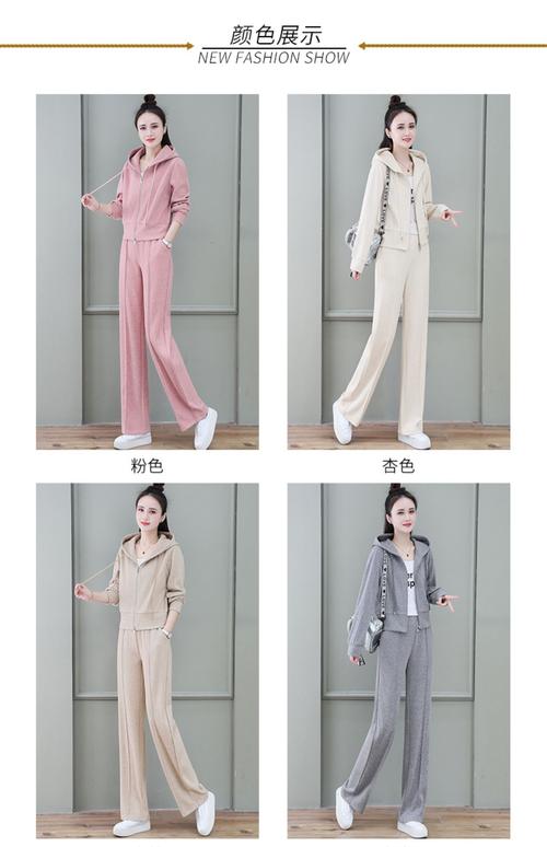 女装套装2025款秋装-图2