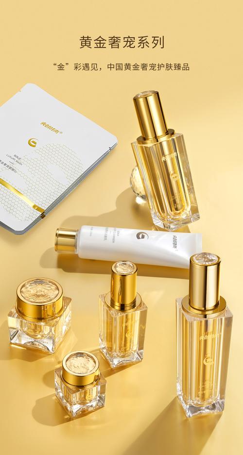 中国护肤品哪家强？-图2