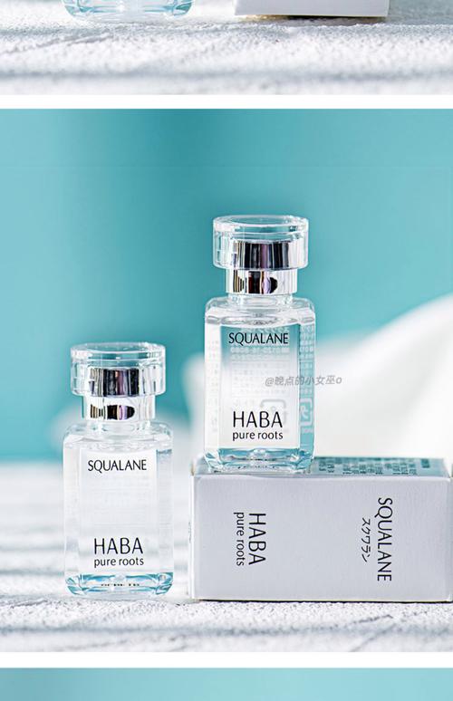 油性皮肤使用的护肤品-图1