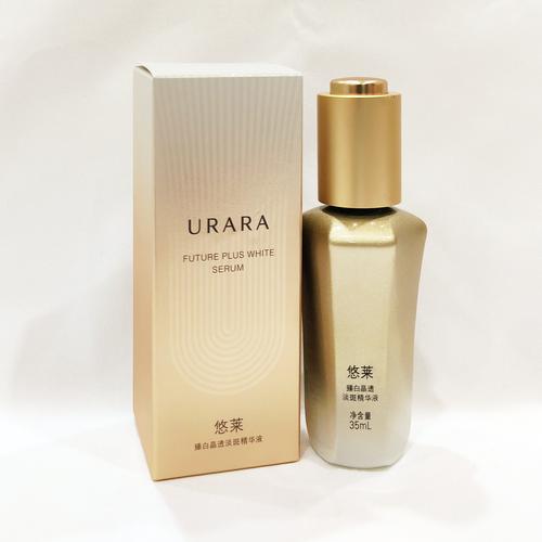 什么牌子护肤品淡斑好-图2