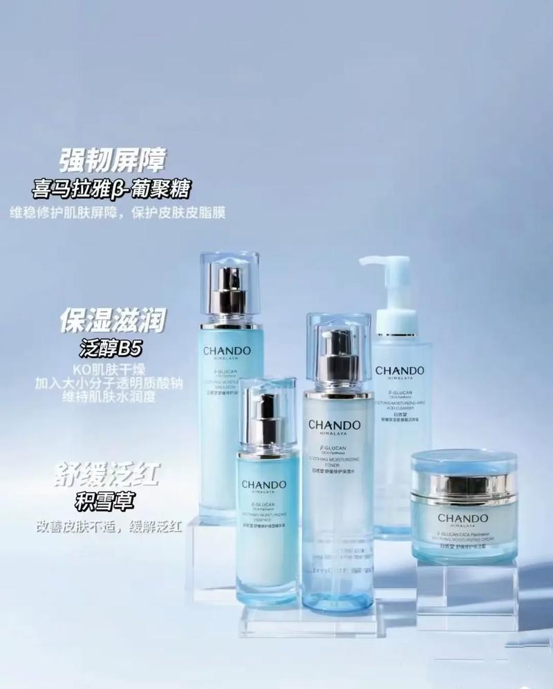 什么护肤品又好又便宜？-图2