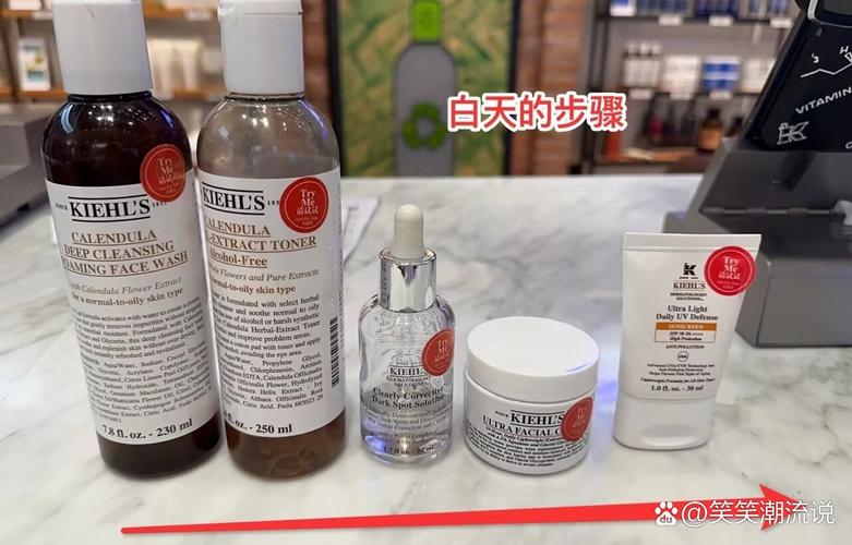 科颜氏护肤品正确使用顺序是？-图2