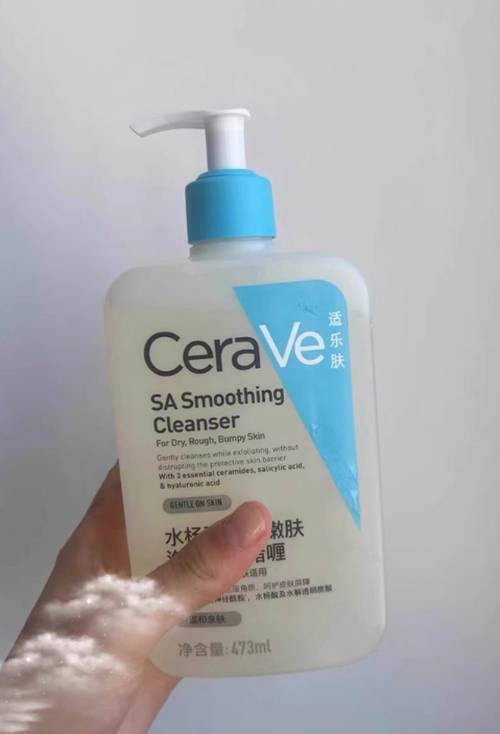 16岁适合用什么护肤品？-图2