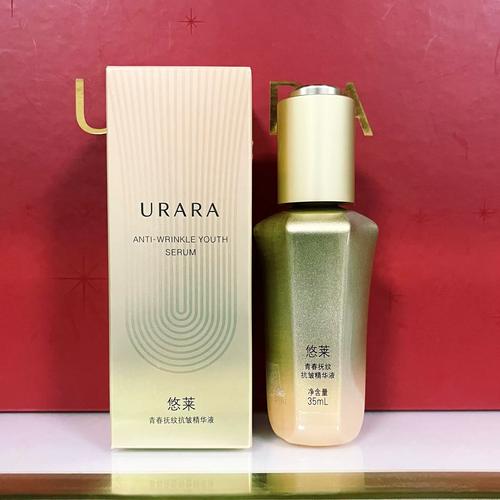 22岁用大牌护肤品是否必要？-图1