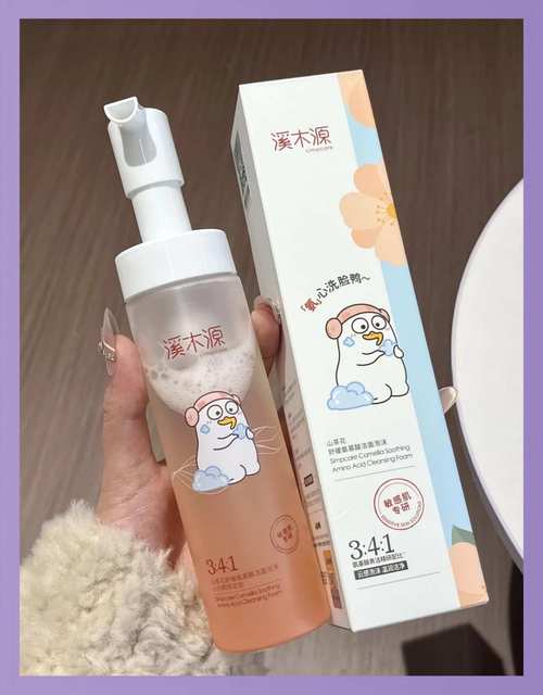 27岁用什么护肤品最合适？-图3