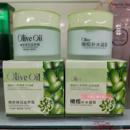 护肤橄榄油哪些品牌好？-图2