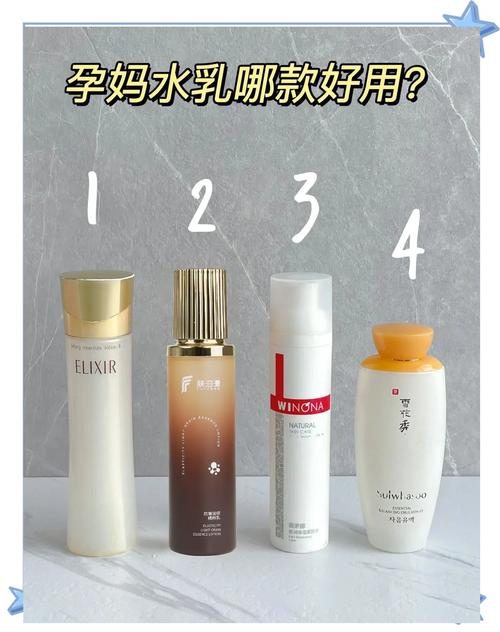 孕妇能用哪些补水护肤品？-图1