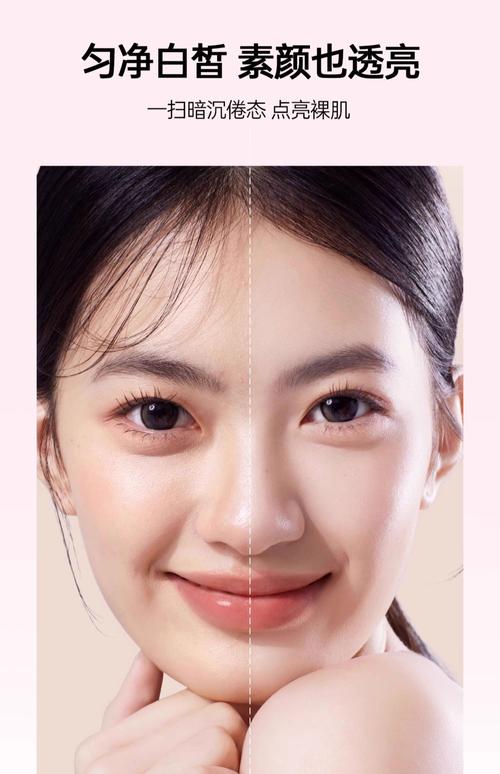 日妆韩妆选哪个？日常护肤日妆更优？-图2