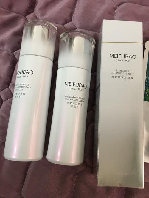 美白护肤品哪个牌子最有效？-图2