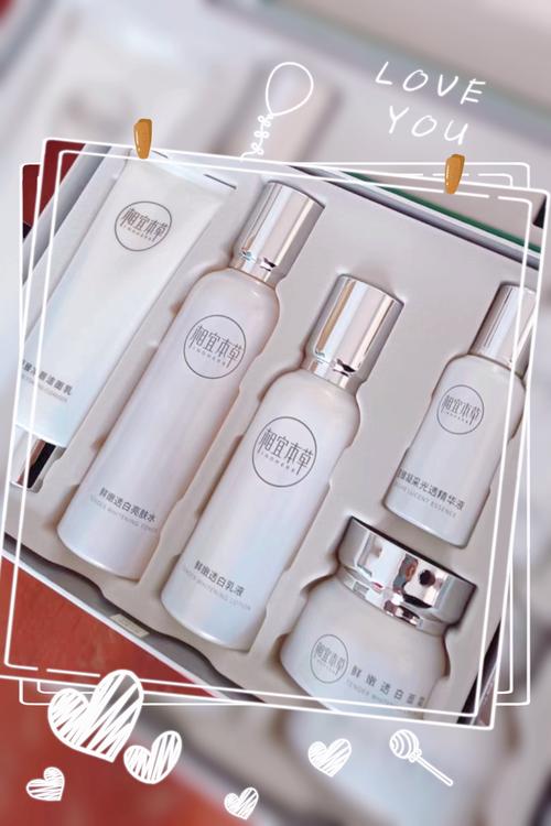 美白护肤品哪个牌子最有效？-图3