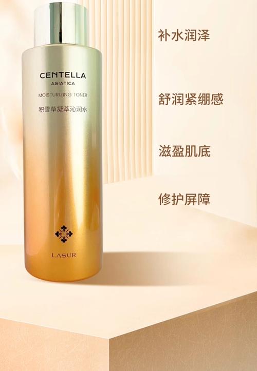 收缩毛孔护肤品，真能有效缩小毛孔吗？-图3