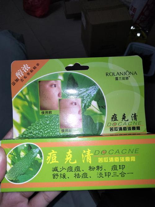 男士祛痘品牌怎么选？-图1