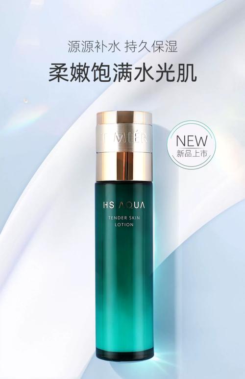 护肤品什么牌子真正好用？-图1