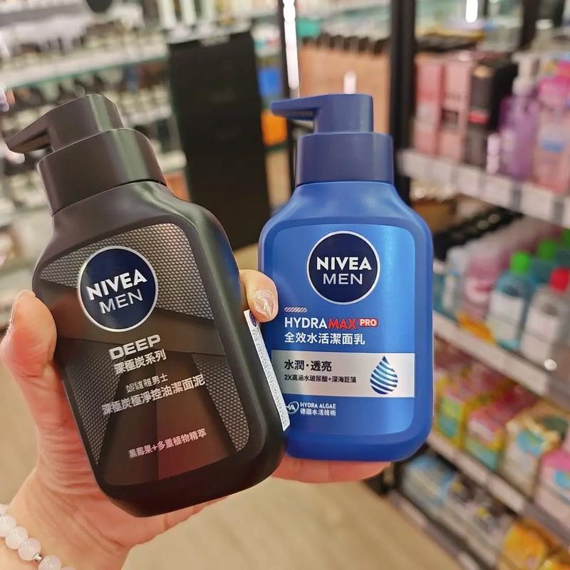 妮维雅火山祛痘洗面奶真的能祛痘吗？-图3