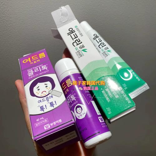 韩国祛痘印产品哪些真正好用？-图2