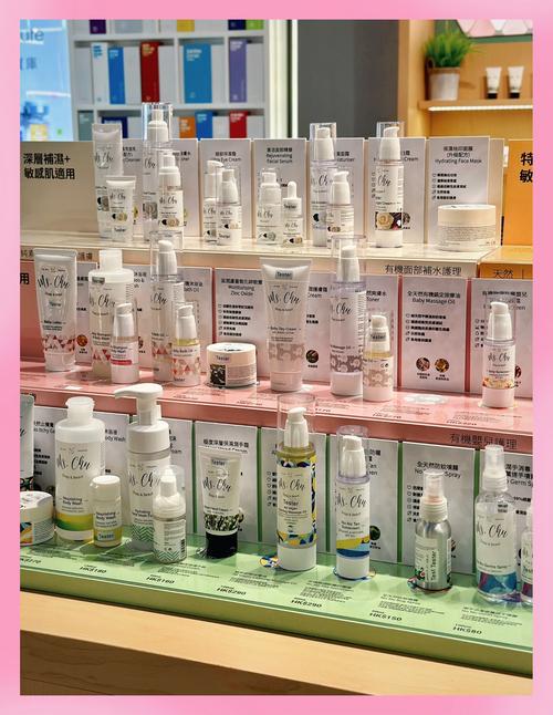 香港护肤品怎么买最划算？-图1