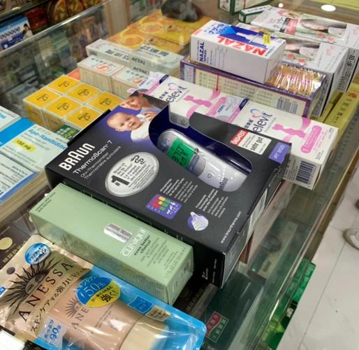 香港护肤品怎么买最划算？-图3