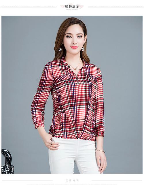 韩版女装短袖秋装新款有哪些特点？-图3