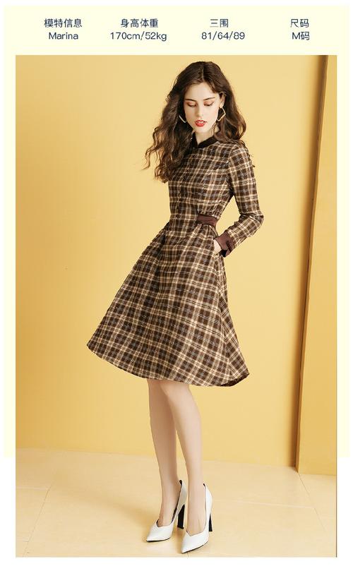 丹诗格尔女装怎么搭才出彩？-图2