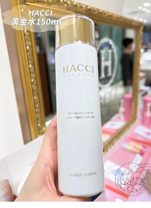 日本护肤品品牌哪个最值得选？-图1