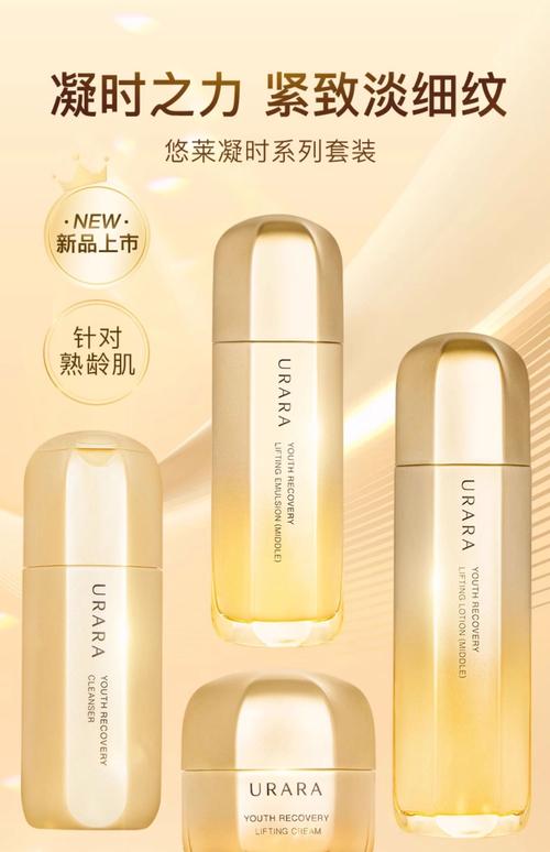 夏天用什么牌子的护肤品好？-图2