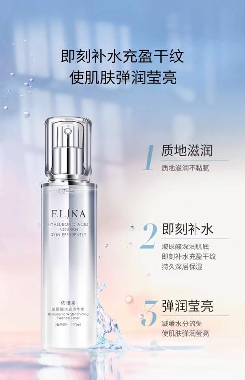 国产护肤品牌怎么选？有哪些真正好用？-图3