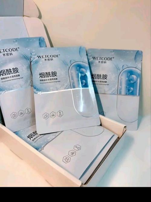 水面膜真能祛痘吗？-图1