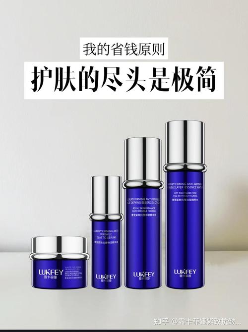 25岁左右用什么护肤品合适？-图3