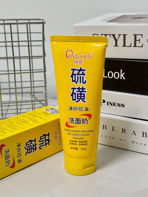 祛痘洗面奶选哪个？油皮用哪款最好？-图1