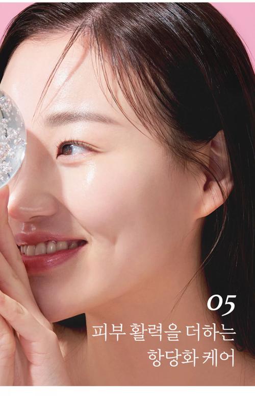 25岁用韩国护肤品真的适合吗？-图3