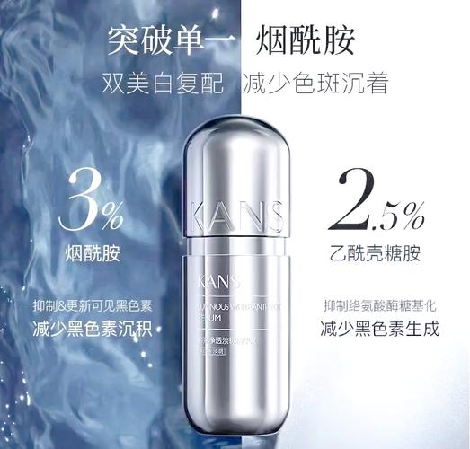 25岁用韩国护肤品真的适合吗？-图2