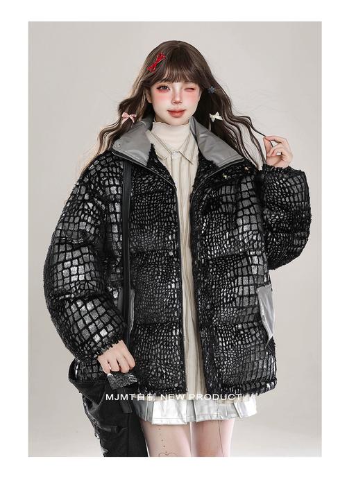 天猫皮衣夹棉，保暖与时髦怎么选？-图3