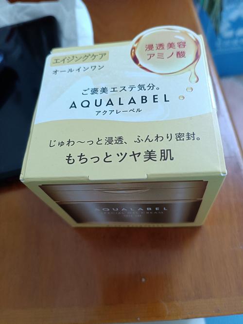 日本有哪些护肤品好用-图2