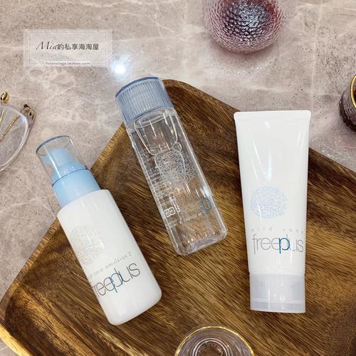 日本孕妇护肤品真的安全吗？-图2