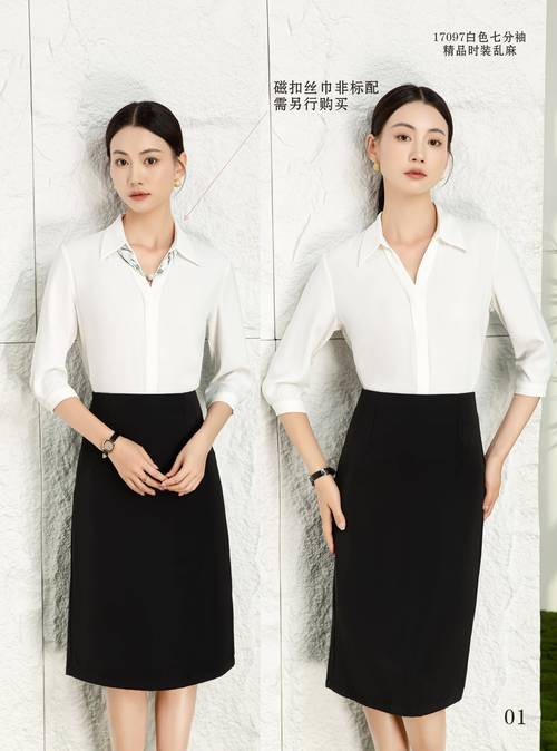 哪个品牌女装更职业？-图2