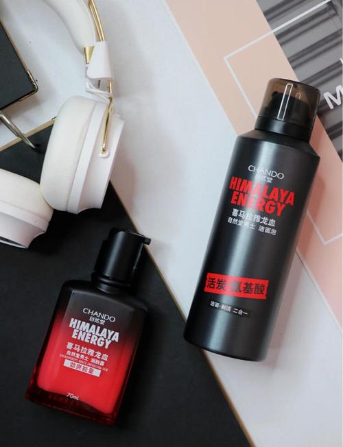 男士护肤选自然堂，真的适合吗？-图1