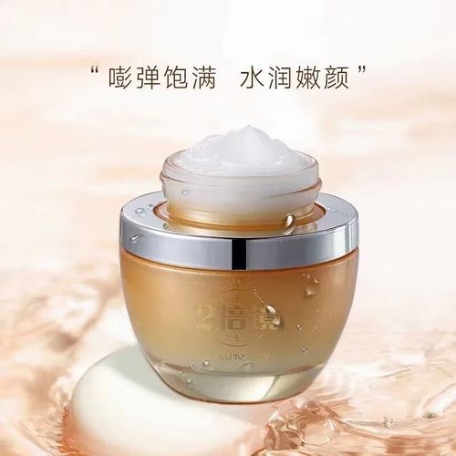 beauty护肤品到底该怎么选？-图2