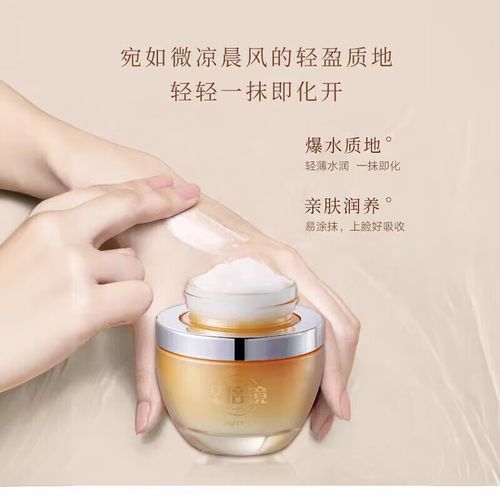 beauty护肤品到底该怎么选？-图3