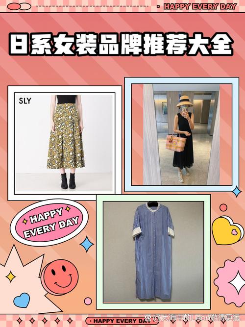 国产日系风女装，如何平衡本土化与原汁原味？-图3